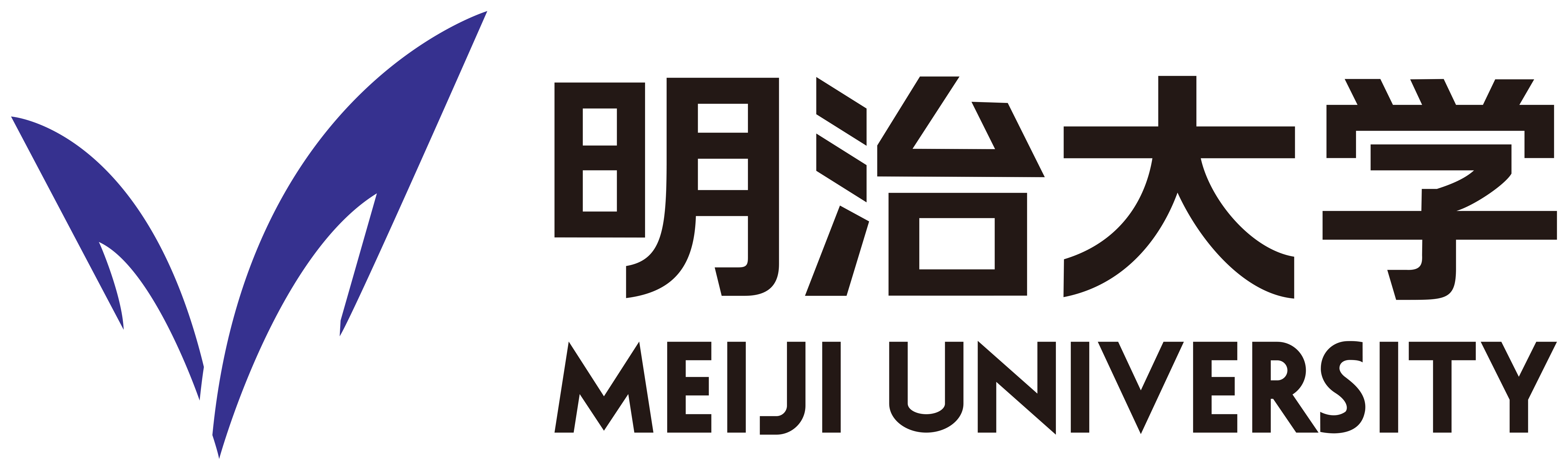 明治大学HPへ
